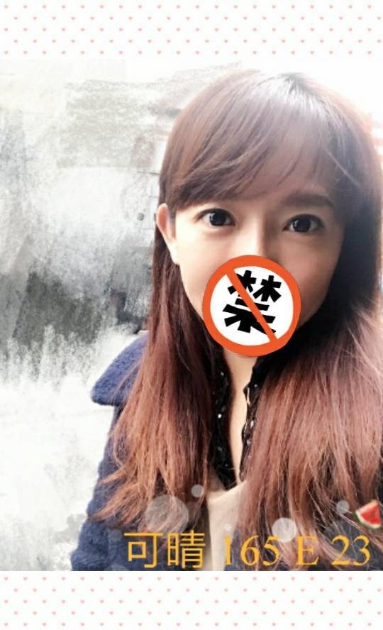 極漱台南外送 騷包 專櫃風騷女 樹德學生